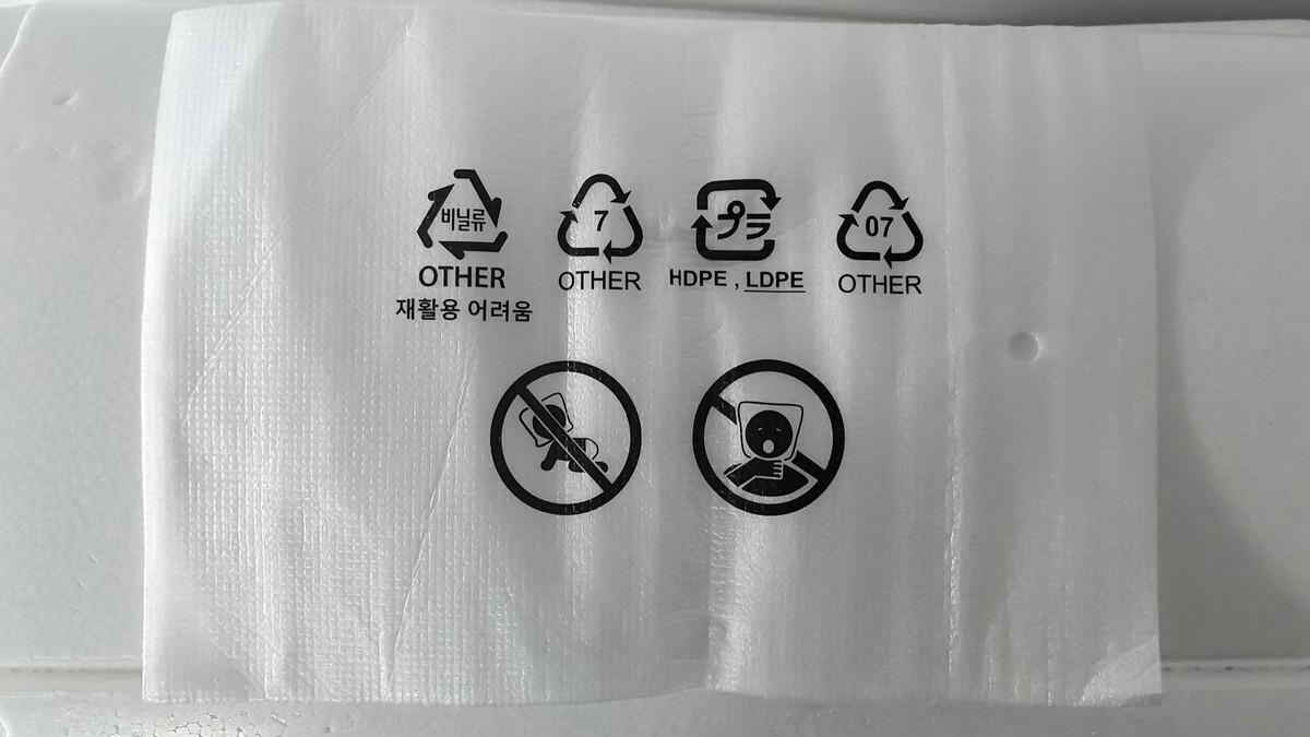 上海epe珍珠棉应该如何挑选？